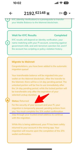 Pi Wallet 2FA Verification Setup | Types, Problems, & Hacks Wallet 2fA
